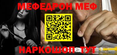 дживик Берёзовский