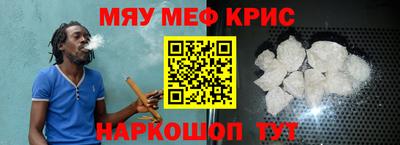 шишки Волжск