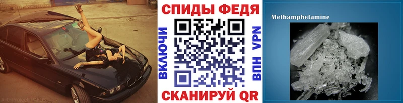 omg   Кострома  Метамфетамин пудра 