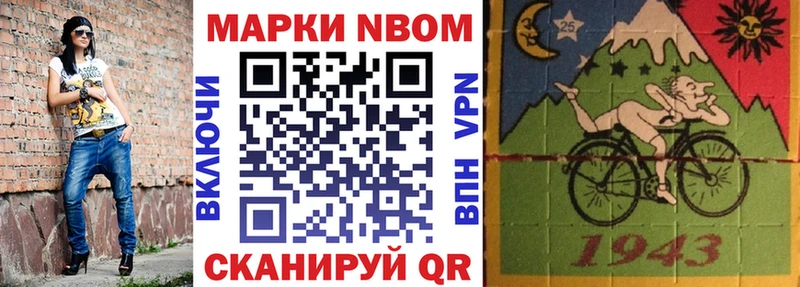 нарко площадка как зайти  Кострома  Наркотические марки 1,8мг  где купить наркоту 