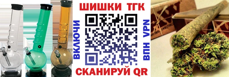 Каннабис Ganja  Кострома 