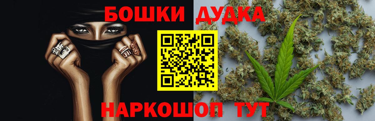 Конопля гибрид Кострома